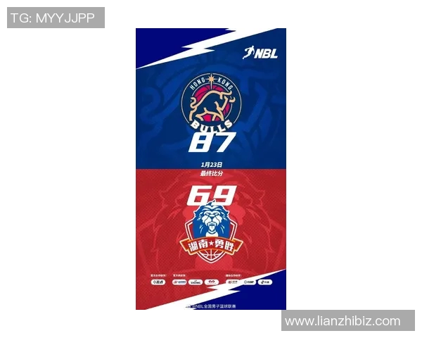 惊艳一夏后香港金牛强势升级,NBL新赛季迎来全新挑战(香港金牛是什么饮料)